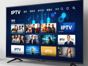 iptv suppliers