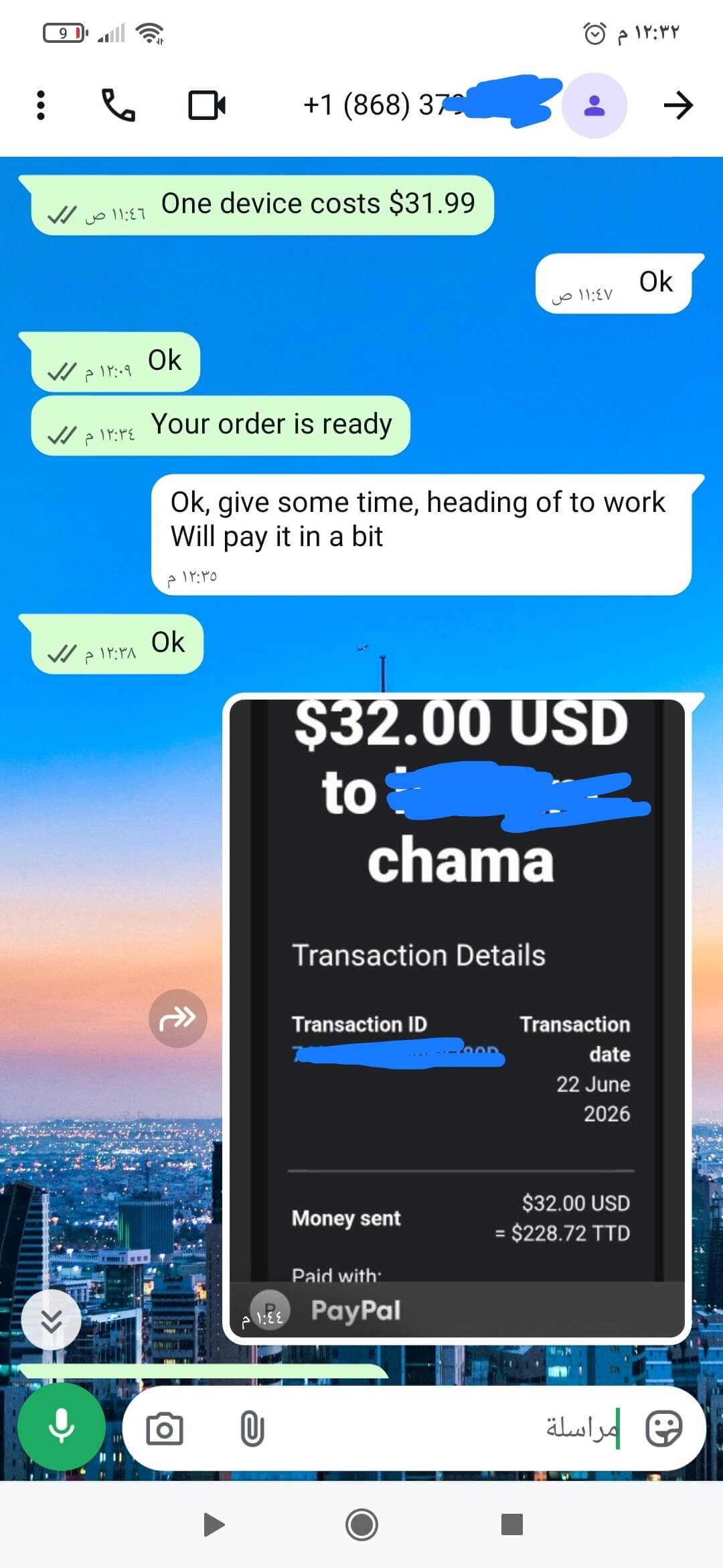 WhatsApp IPTV payment confirmation message
