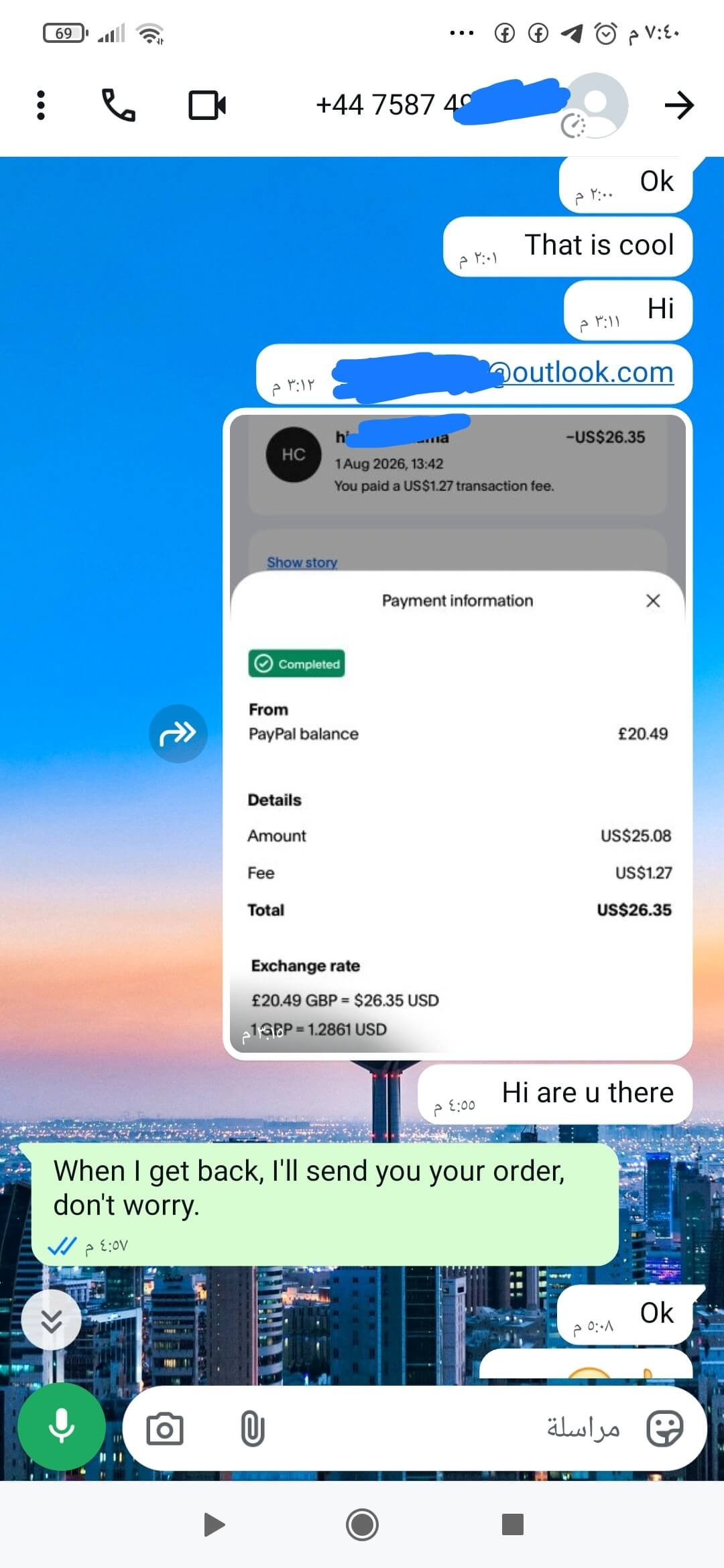 WhatsApp message confirming successful IPTV subscription payment