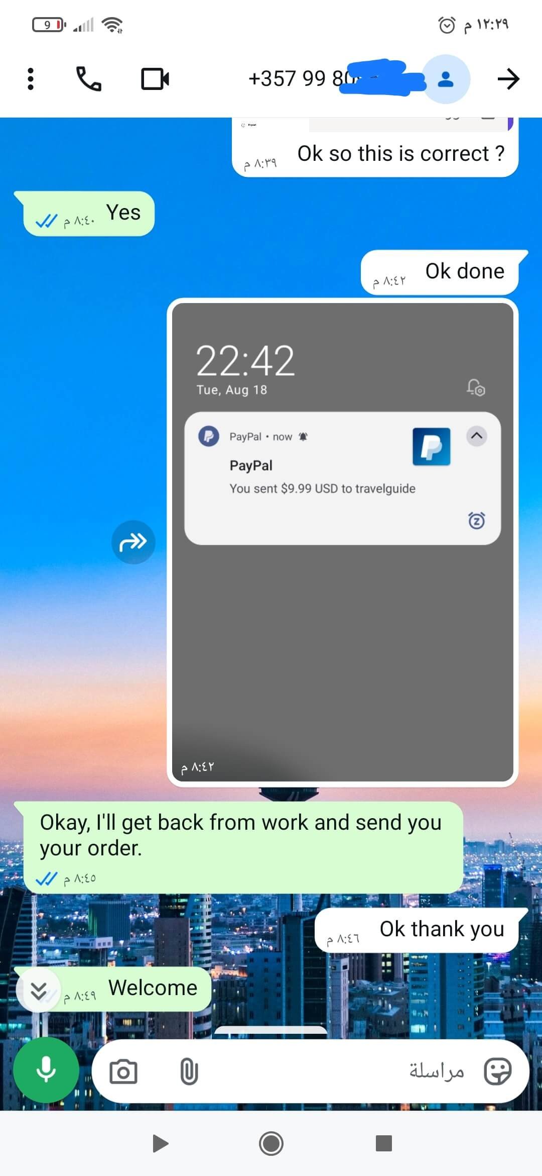 WhatsApp conversation about an IPTV subscription order