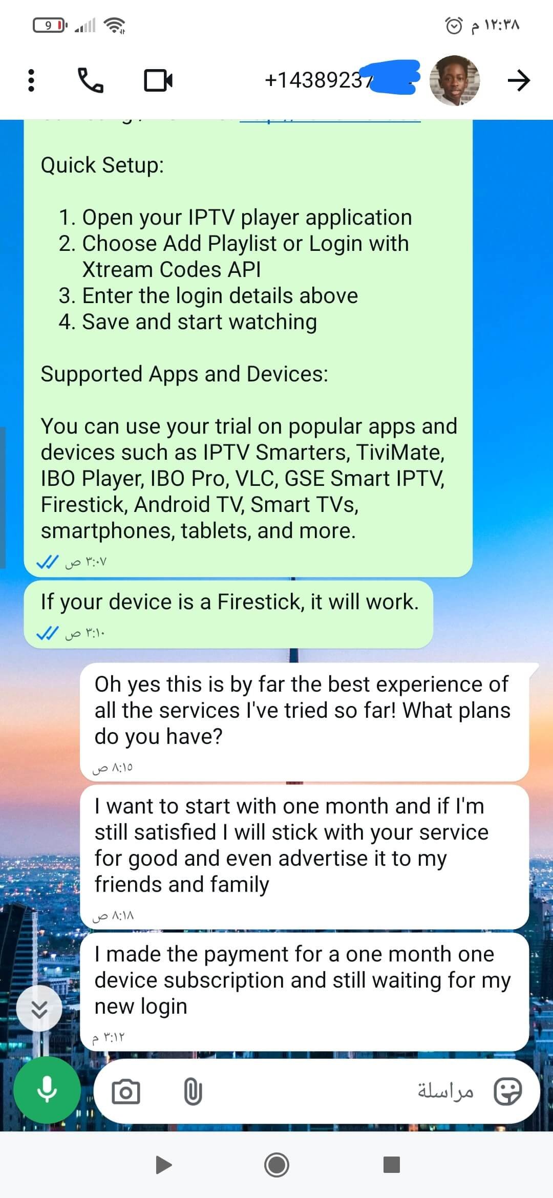 WhatsApp chat about IPTV subscription and payment